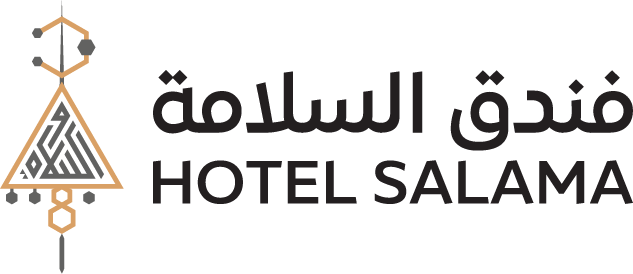 Hôtel Salama – Hôtel & restaurant à Tafraout
